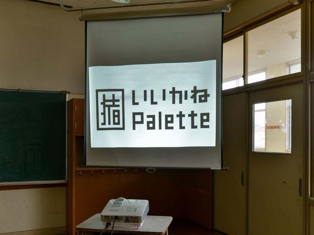 Iikane Palette Tagawa Bagian luar foto